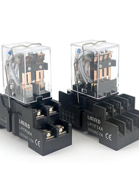 LIRRD 利尔德继电器 LHH52P 53P 54P LLY2 LJQX-13F/2Z中间继电器