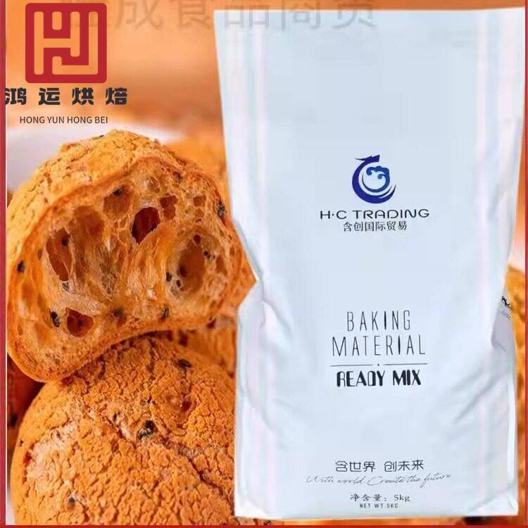 含创麻薯预拌粉5kg 麻薯粉泡芙网红款芝麻酱油款麻薯面包粉送配方图片