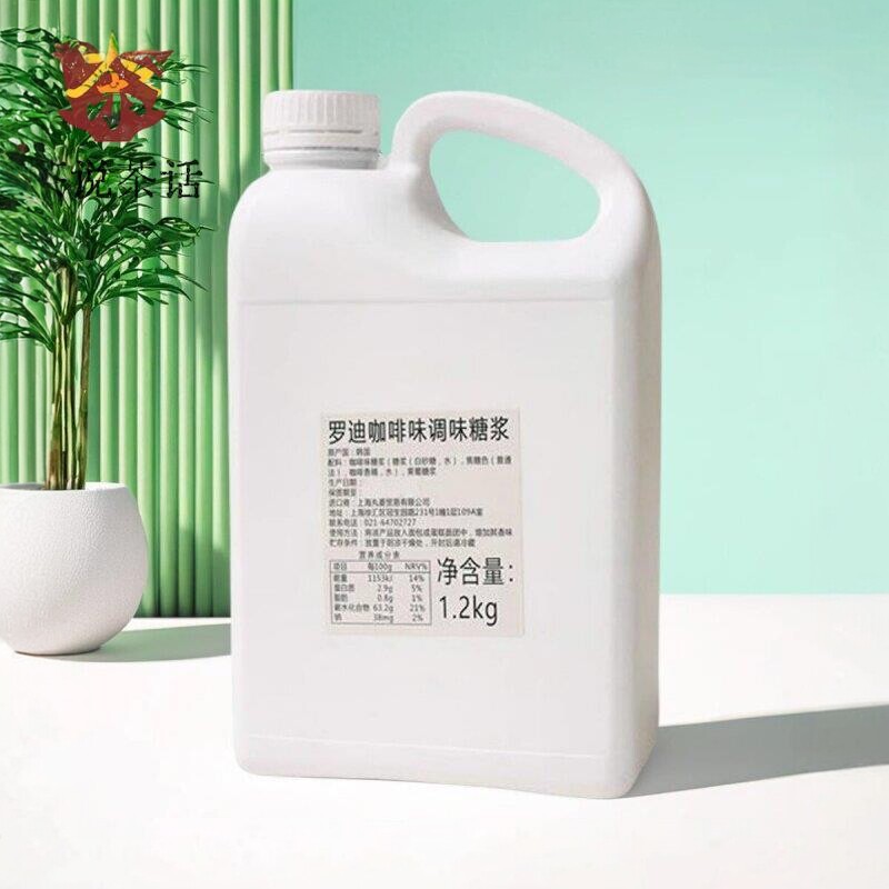 韩国罗迪咖啡酱1.2kg 珍妮曲奇咖啡味调味糖浆散装家用商用超值装