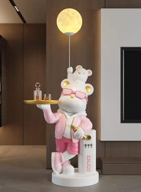 暴力熊摆件客厅沙发电视柜旁高档轻奢大型落地装饰品新居乔迁礼物