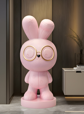 摆件客厅轻奢高档2025新款大眼萌兔蓝牙音响高档装饰品乔迁礼物