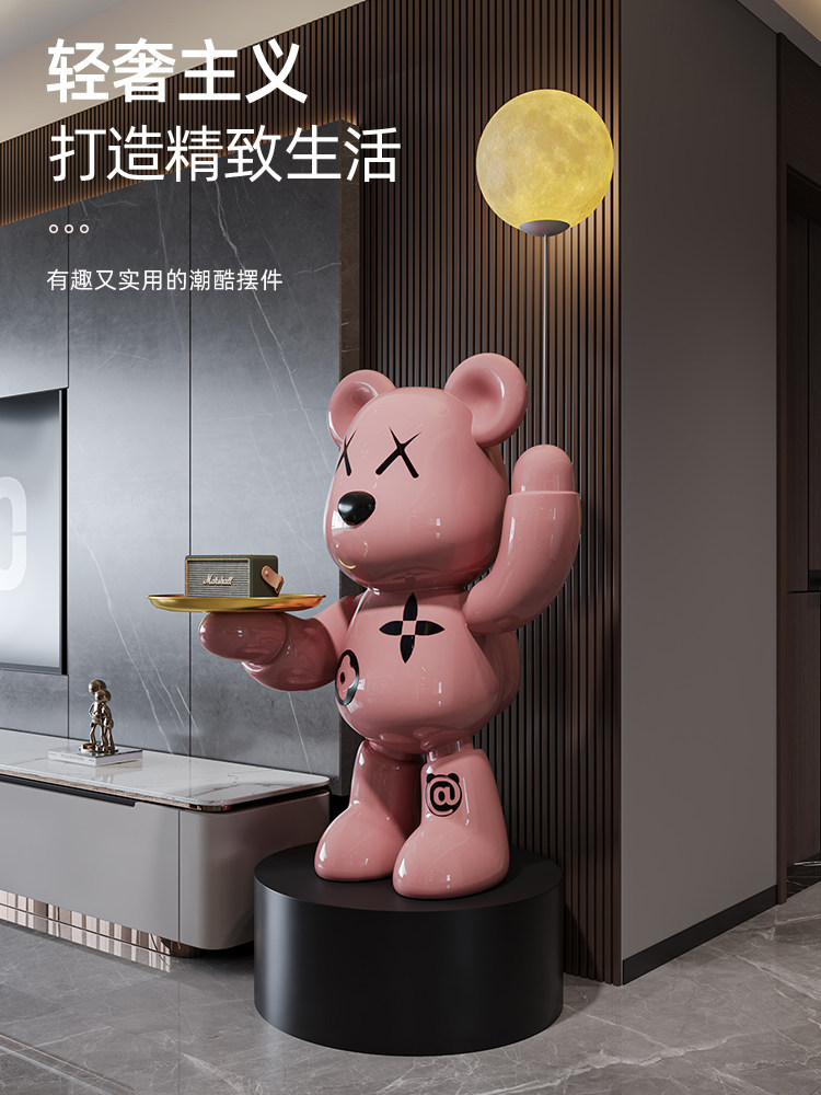 高级感网红客厅摆件大暴力熊家居装饰落地灯电视柜沙发旁乔迁礼品