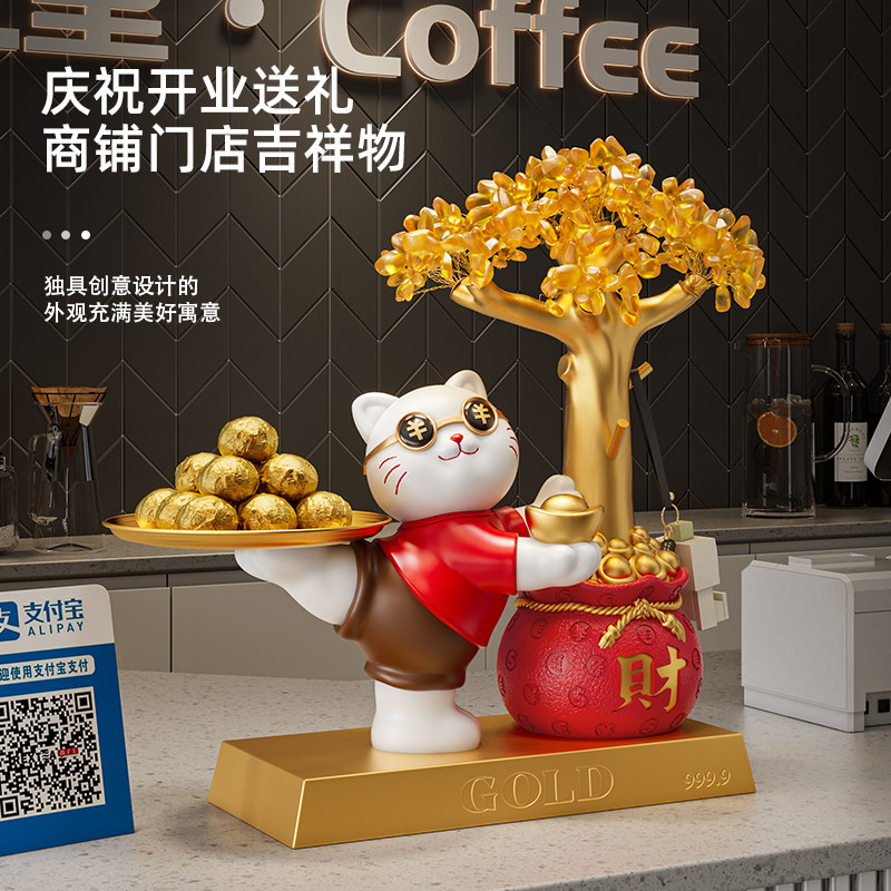 招财猫装饰摆饰门店前台开 业实用礼物朋友开 店送礼轻奢高端工艺