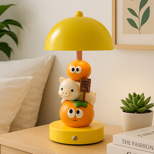 番茄猪猪暖光台灯新家乔迁新家装 饰礼品结婚床头灯生日礼物小女生