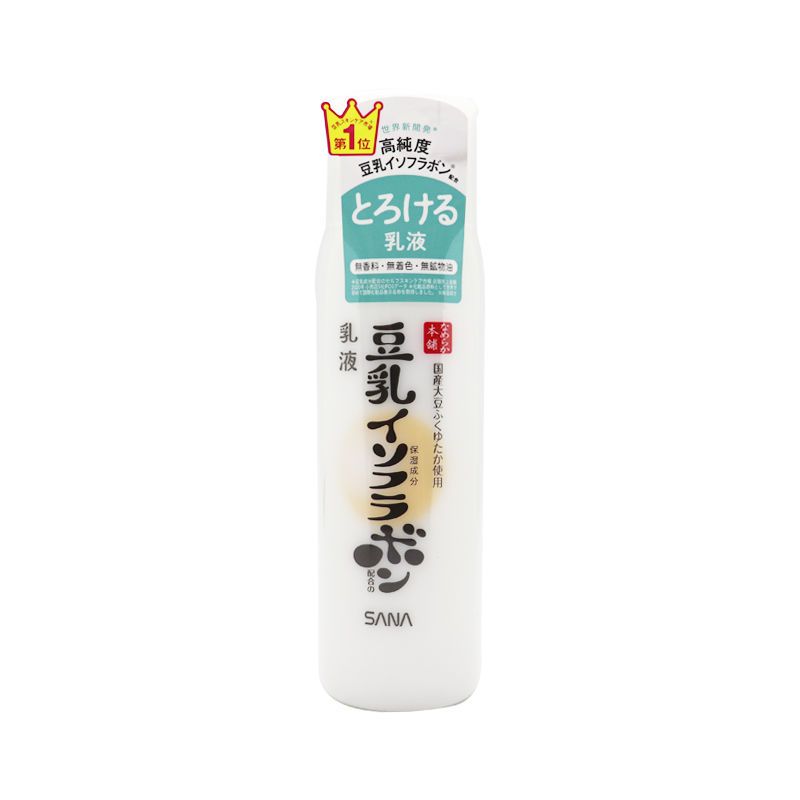 保税区 日本sana莎娜豆乳清爽保湿补水乳液150ml 修护不油腻温