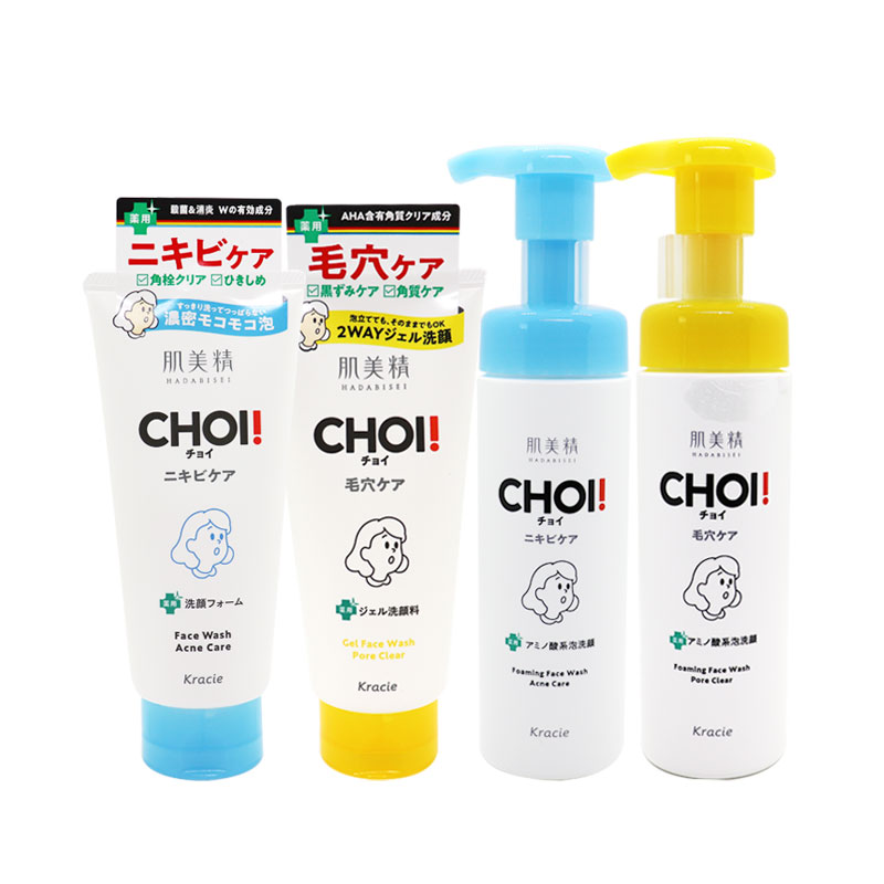 洁面泡沫 日本嘉娜宝 肌美精CHOI温和清洁痘肌保湿洗面奶洁面乳