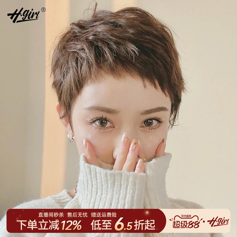 狗啃刘海假发全头套女真人发丝旗舰店中老年妈妈款自然全真短发