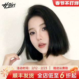 短发假发女一刀切全头套时尚自然无痕真发官方旗舰店正品假发套