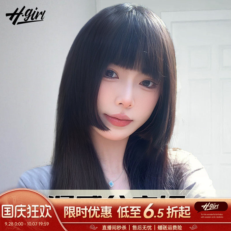 公主切假发女长发真发自然仿真人发一刀切全头套日系水母头假发套