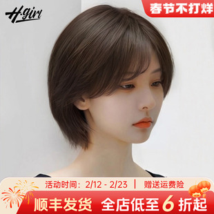 假发全头套女真人发丝旗舰店高端无痕自然全真发头套中老年女短发