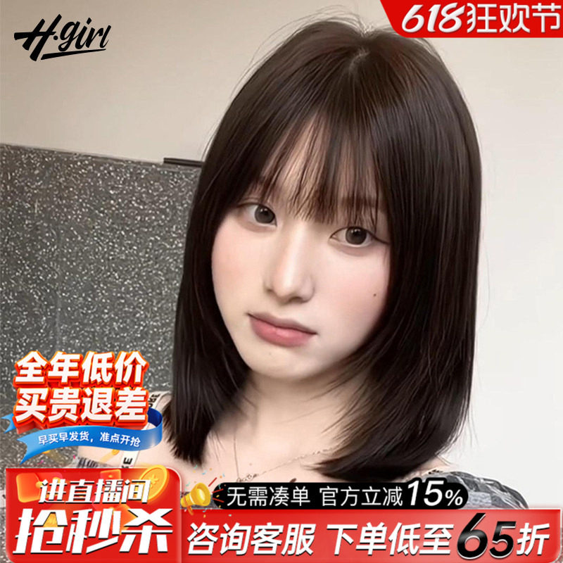 短发假发女全头套真人发丝递针蕾丝中长发全真自然仿真波波头发套