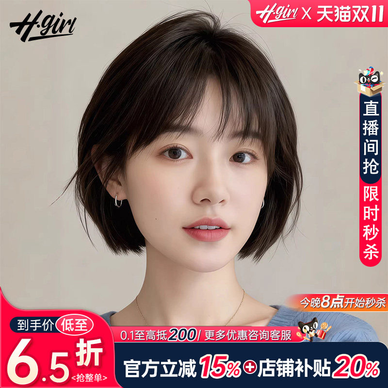 假发全头套女真人发丝旗舰店波波头自然全真发光头短发假发妈妈款