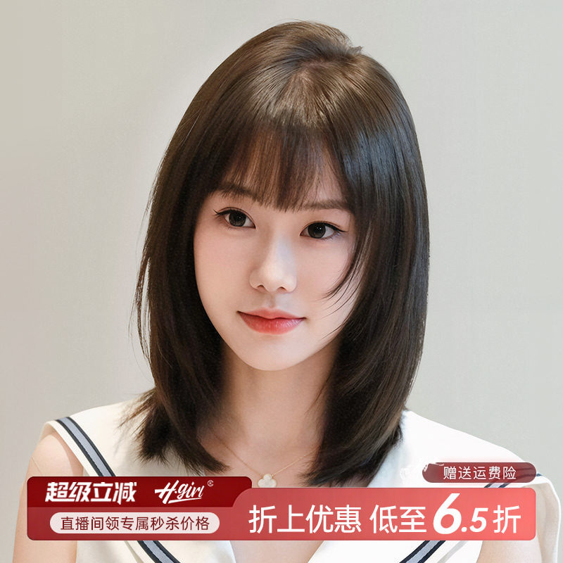 【无痕隐形】双递针蕾丝整顶假发