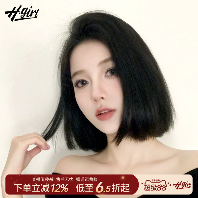 短发假发女一刀切全头套时尚自然无痕真发官方旗舰店正品假发套