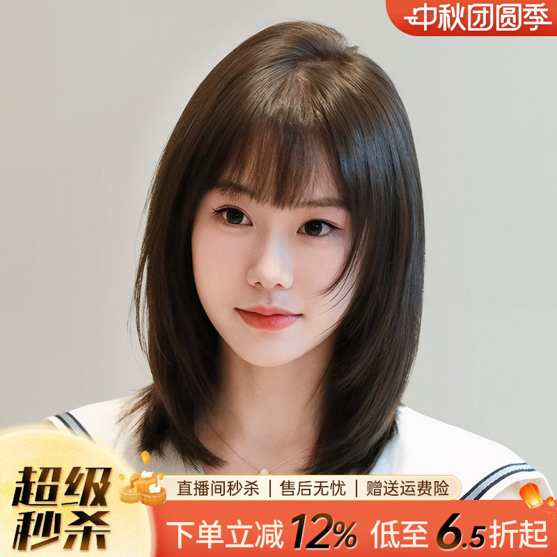 【无痕隐形】双递针蕾丝整顶假发