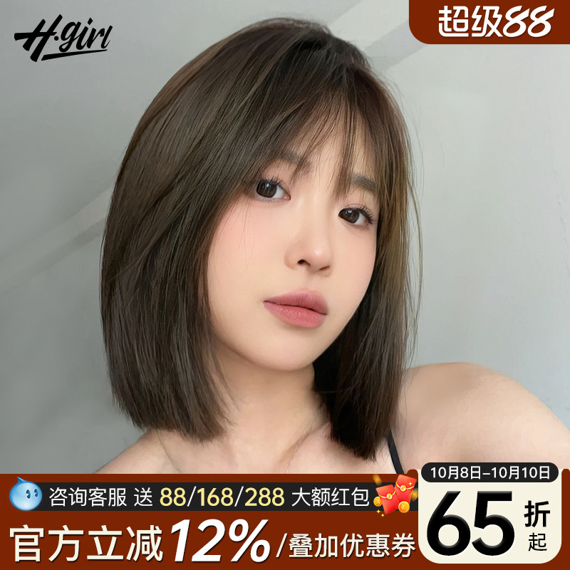 假发全头套女真人发丝自然真发隐形锁骨发女士化疗专用全头套假发