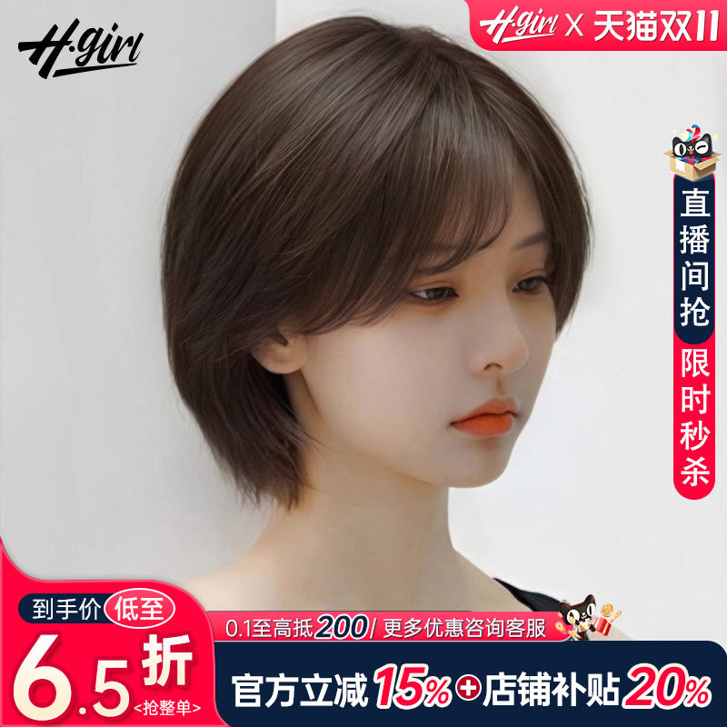 假发全头套女真人发丝高端无痕自然全真发双递针头套中老年女短发