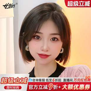 假发女短发波波头真发全真人发全头套式 刘海 网红圆脸中分自然夏季