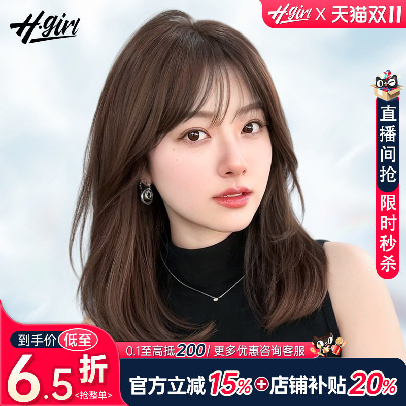 锁骨假发自然空气刘海真发假发