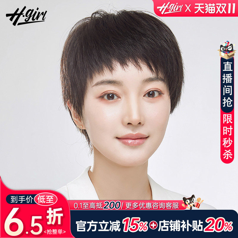 短发假发女全头套真人发丝旗舰店中老年妈妈款自然真发光头假发套