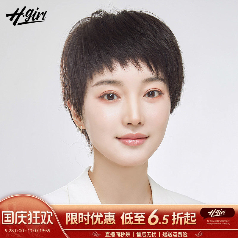 短发假发女全头套真人发丝旗舰店中老年妈妈款自然真发光头假发套
