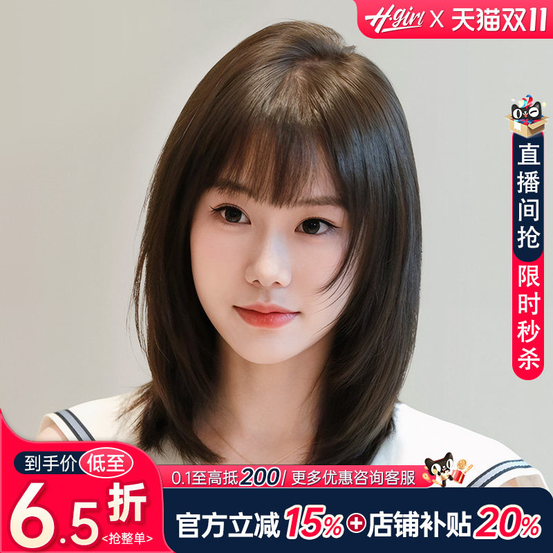 【无痕隐形】双递针蕾丝整顶假发