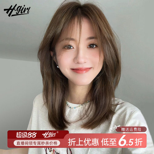 【隐形前额】锁骨发蕾丝无痕自然