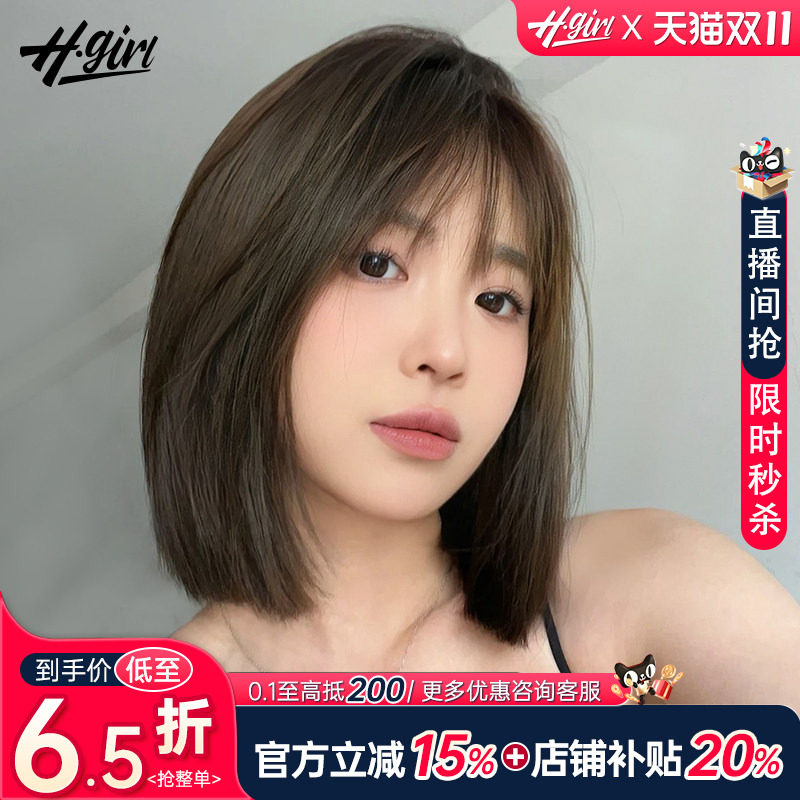 假发全头套女真人发丝自然真发隐形锁骨发女士化疗专用全头套假发