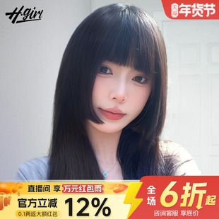 公主切假发女长发真发自然仿真人发一刀切全头套日系水母头假发套