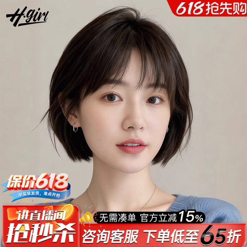 假发全头套女真人发丝旗舰店波波头自然全真发光头短发假发妈妈款