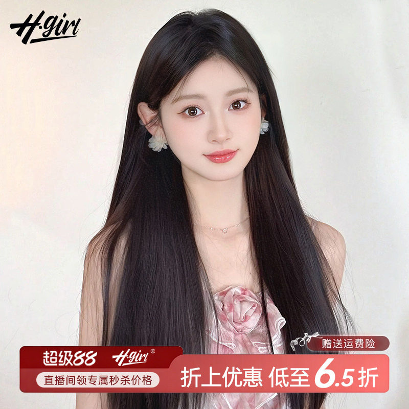 假发女长直发真发全真人发丝整顶头套自然仿真透气夏季时尚假发套