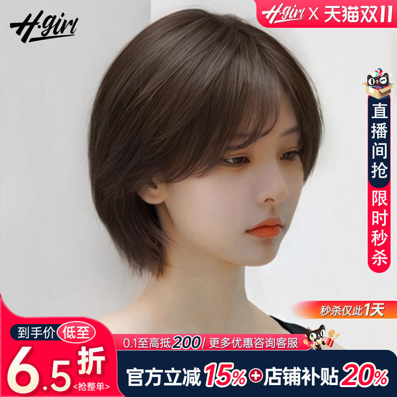 假发全头套女真人发丝高端无痕自然全真发双递针头套中老年女短发