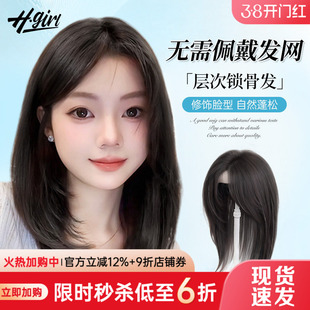 免发网假发片真发一片式增发量蓬松无痕全真自然隐形蕾丝补发片