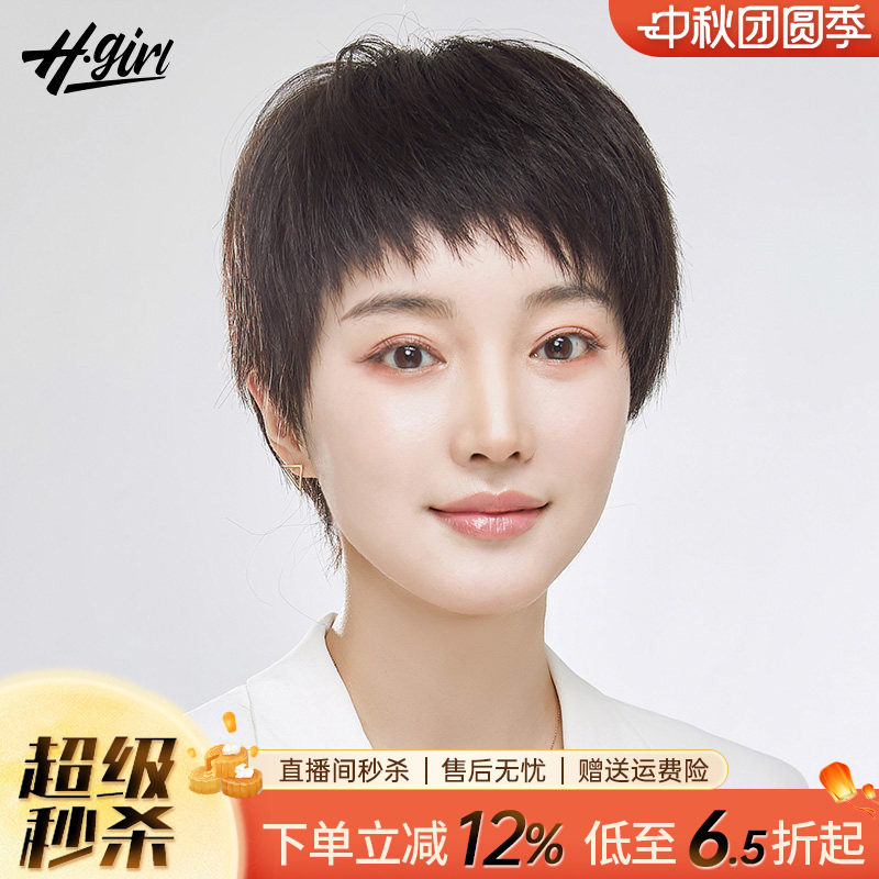短发假发女全头套真人发丝旗舰店中老年妈妈款自然真发光头假发套