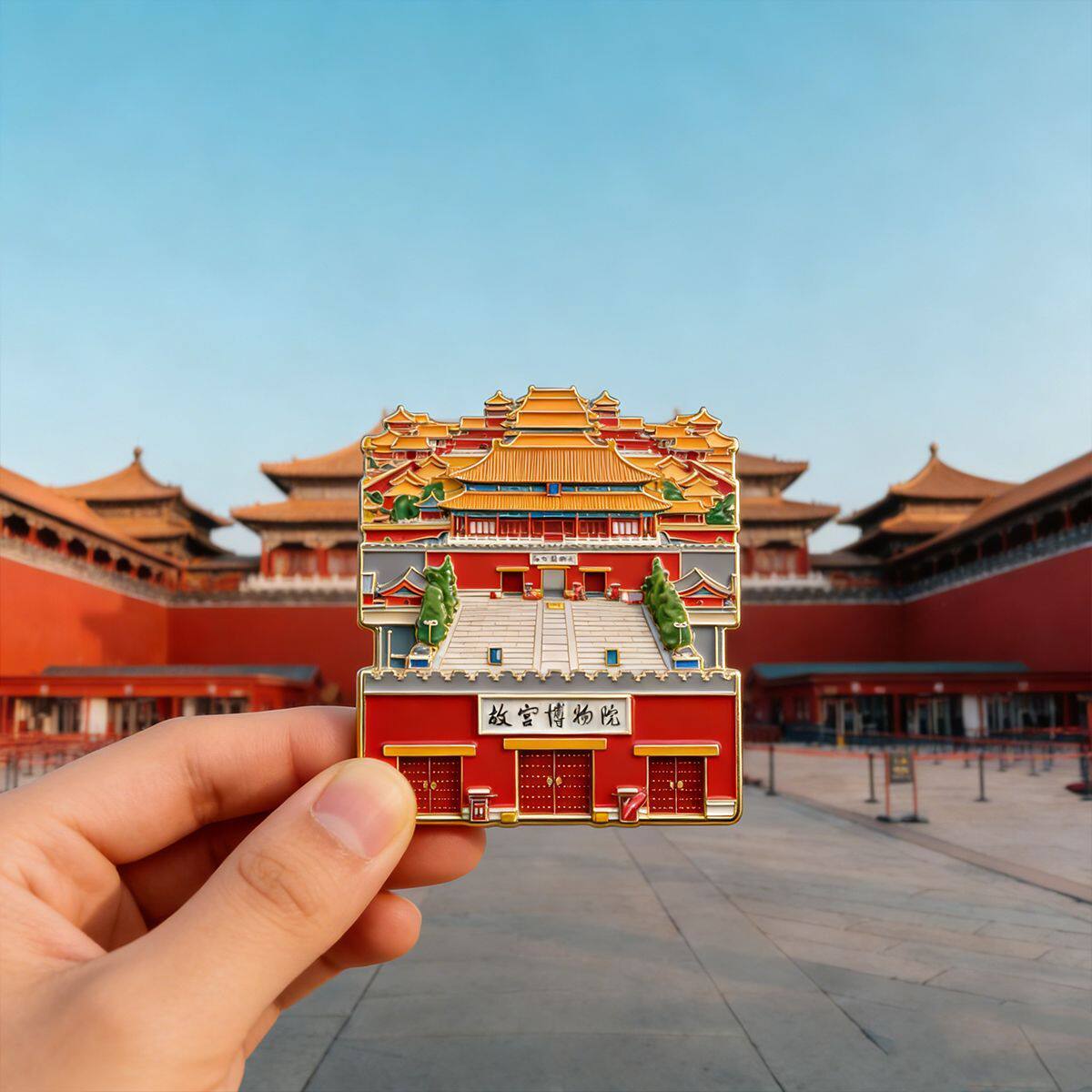 故宫全景亚克力冰箱贴 红墙黄瓦建筑磁贴 北京旅游纪念文创小礼物