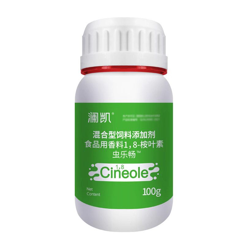 乐畅桉树精油水产养殖鱼用驱虫敌百虫指环纤毛虫锚头鳋鱼塘驱虫剂