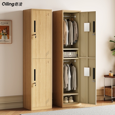 奇凌木纹钢制更衣柜窄小