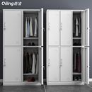 更衣柜员工柜铁皮碗柜健身房储物存包鞋 柜换衣柜职员钢制宿舍衣柜