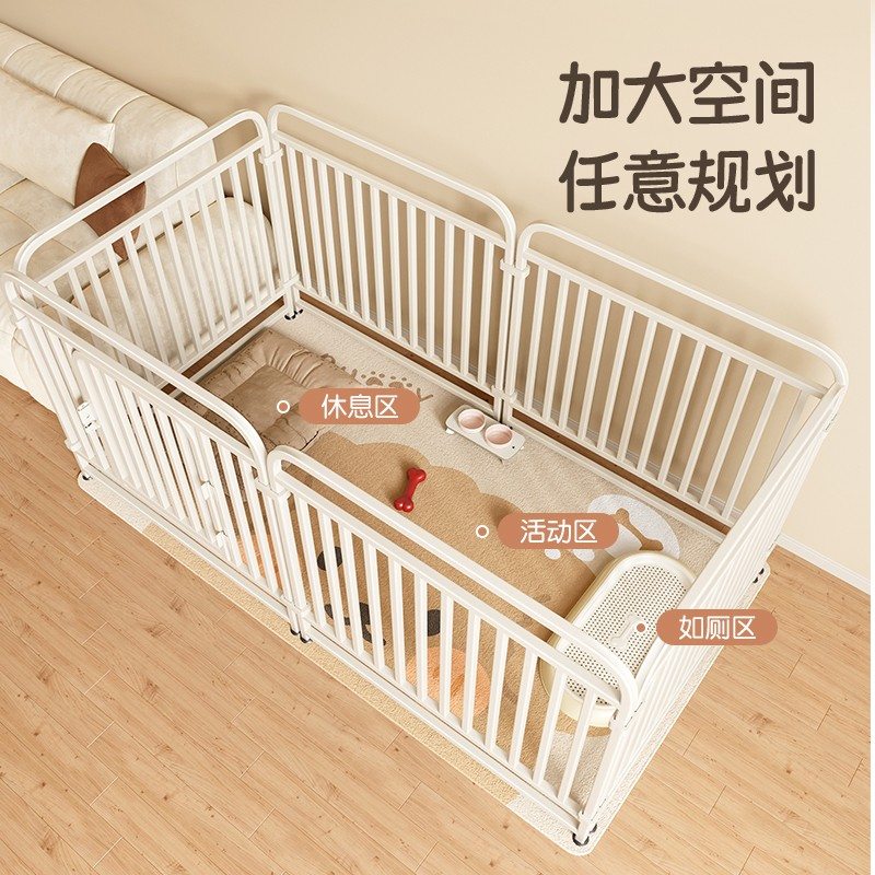 锦绣百年宠物狗狗围栏吸盘防推倒室内中小型犬训厕用狗栅栏狗笼子图片