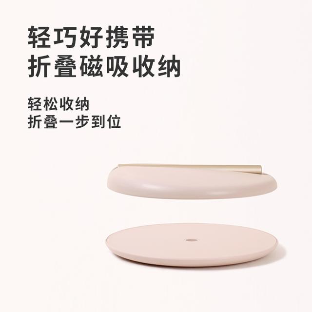 MUID旅行镜便携折叠led化妆镜宿舍桌面美妆镜节日送女生礼物网红图片