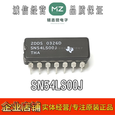 原装SN54LS00J触发器逻辑电路