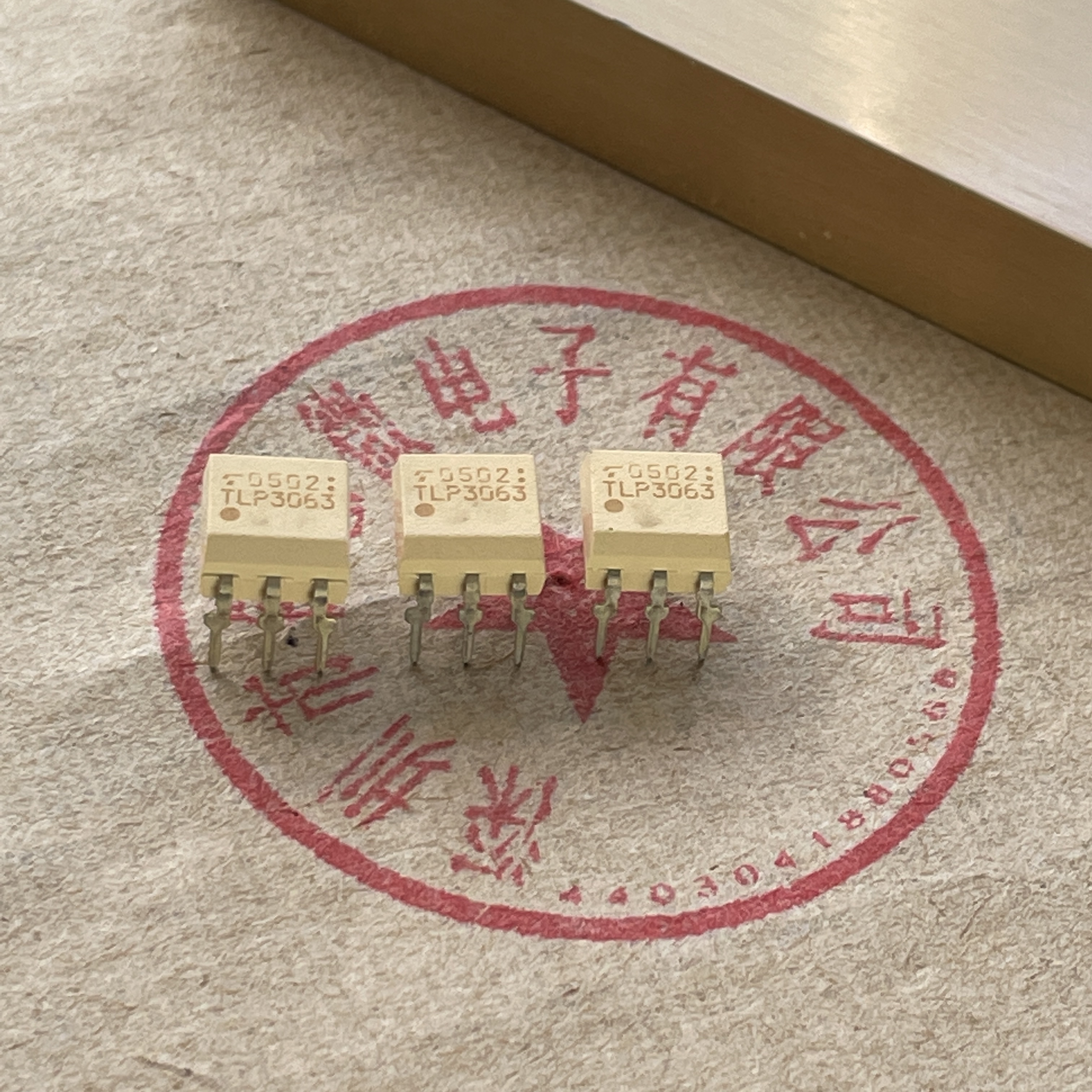 全新东芝 TLP3063 直插 DIP5 SOP5 光耦隔离器 进口原装现货