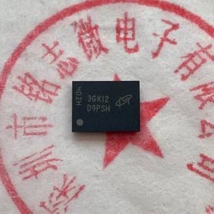 貼片 125：K MT41K256M8DA 存儲器IC芯片 BGA D9PSH 全新原裝