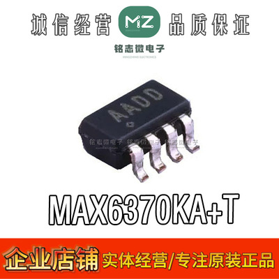 全新原装丝印AADD电源管理芯片