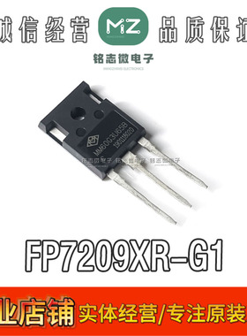 全新原装进口 MM60G3U65B TO-247 60A 650V 300W 低开关损耗 正品