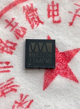 全新原装正品 WM8325G WM8326GEFL/RV 贴片 QFN81 平板芯片