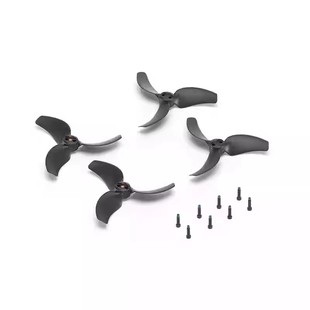 适用DJI大疆AVATA 2桨叶阿凡达3032S螺旋桨降噪风叶穿越机翼翅膀配件