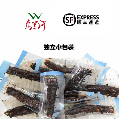 250g散装原味香辣手撕牛肉干