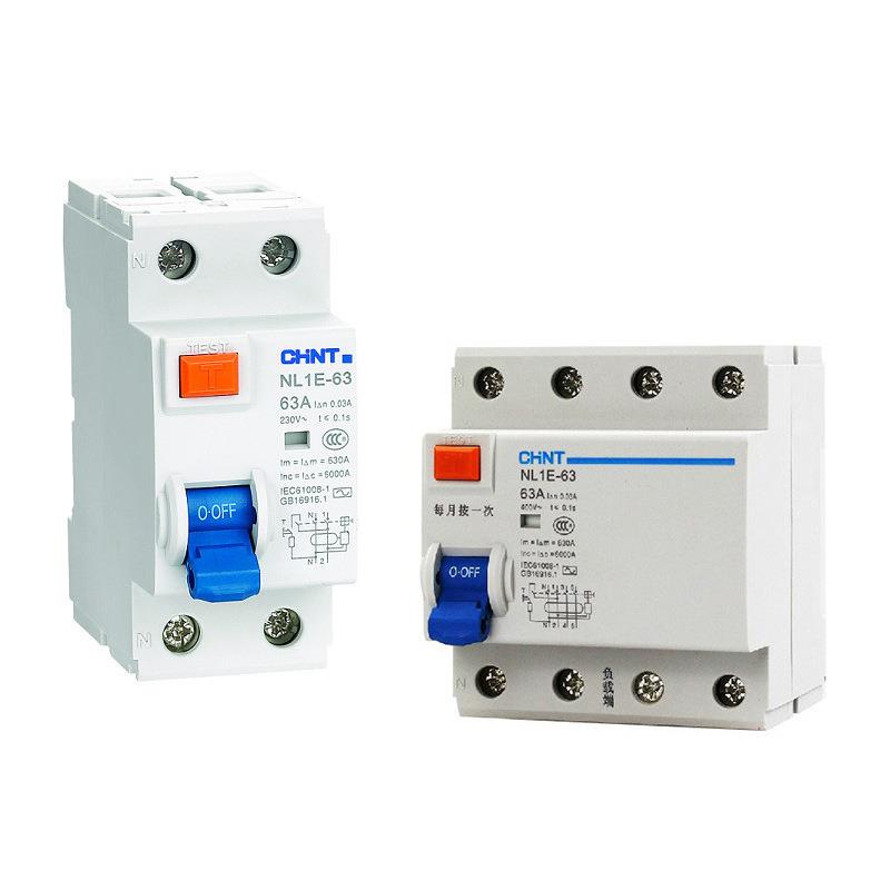 正泰漏电断路器NL1E-63 2P 4P 25A 40A 63A剩余电流动作断路器