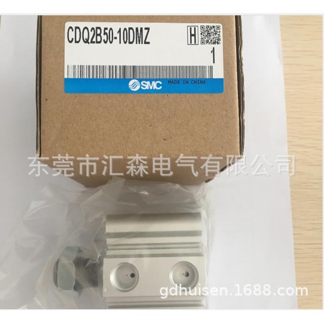 SMC气缸 CDQ2B50-10DMZ-LW-M9PVL